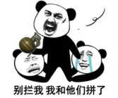 打吃鸡喊小姐姐亲她一口,小姐姐亲一口，游戏更精彩
