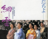 小姐姐幸子,从平凡女孩到网络红人的逆袭之路